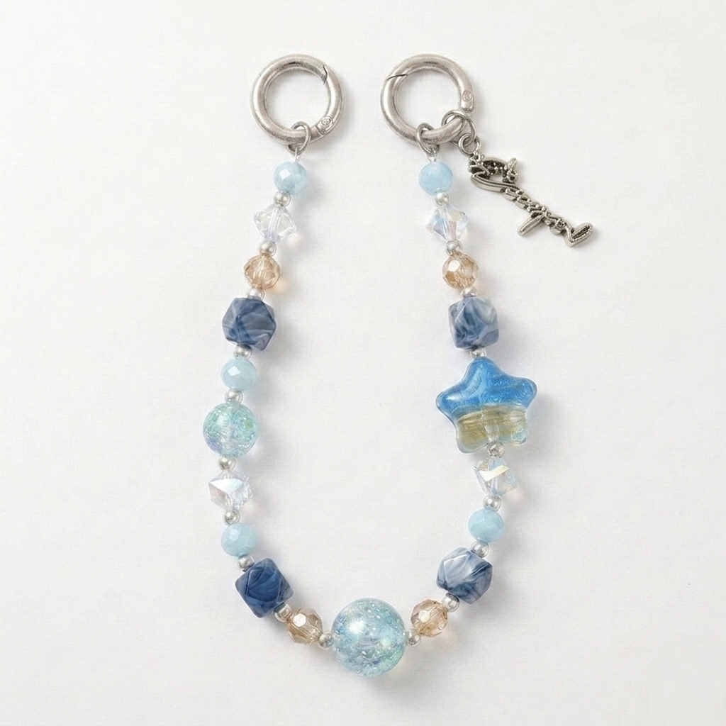 Beaded Bag Charms