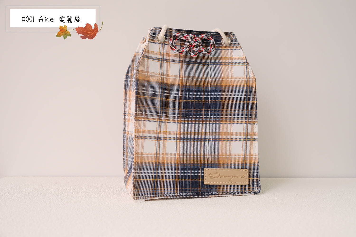 Teddy - Omamori Cloth Bag
