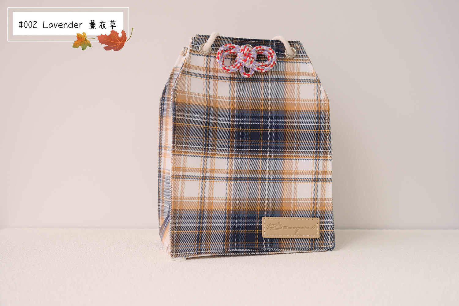 Teddy - Omamori Cloth Bag