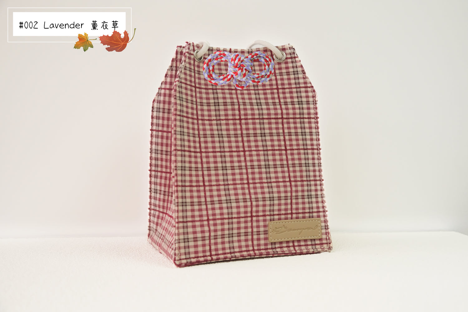 Cranberry - Omamori Cloth Bag