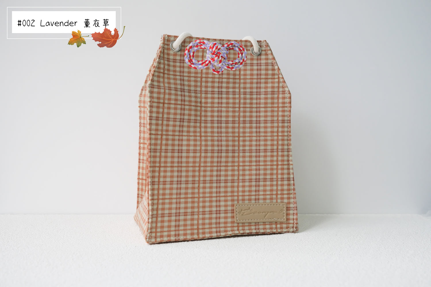 Sun in Winter - Omamori Cloth Bag