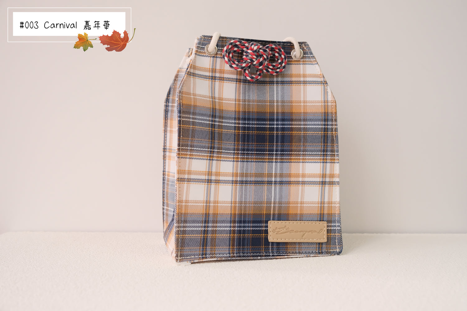 Teddy - Omamori Cloth Bag