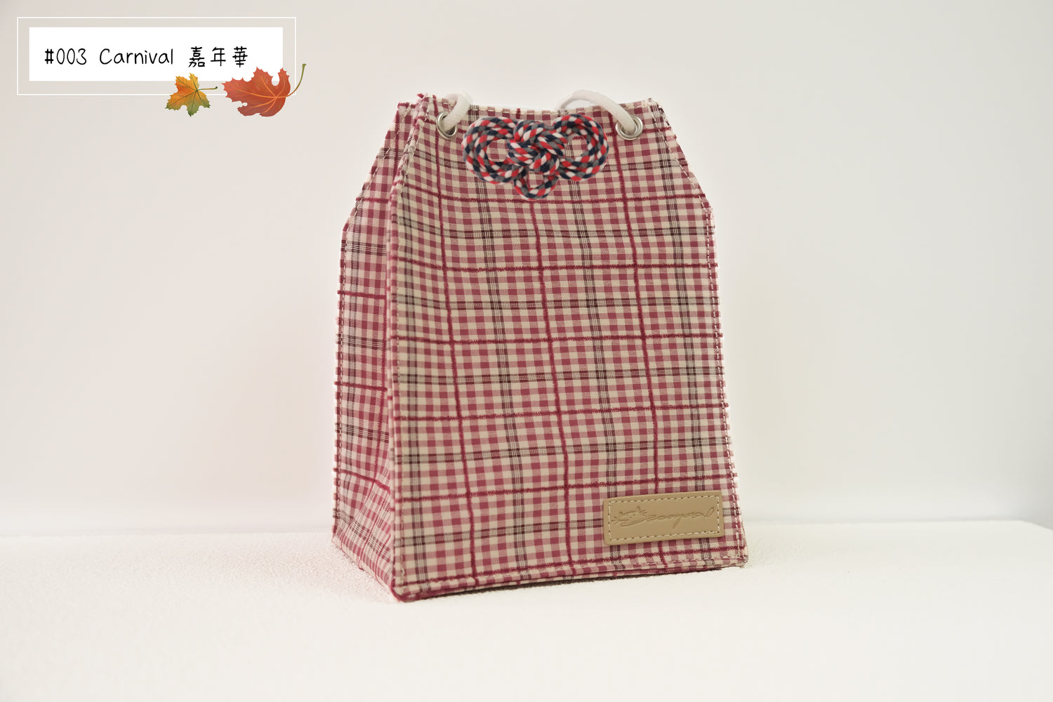 Cranberry - Omamori Cloth Bag
