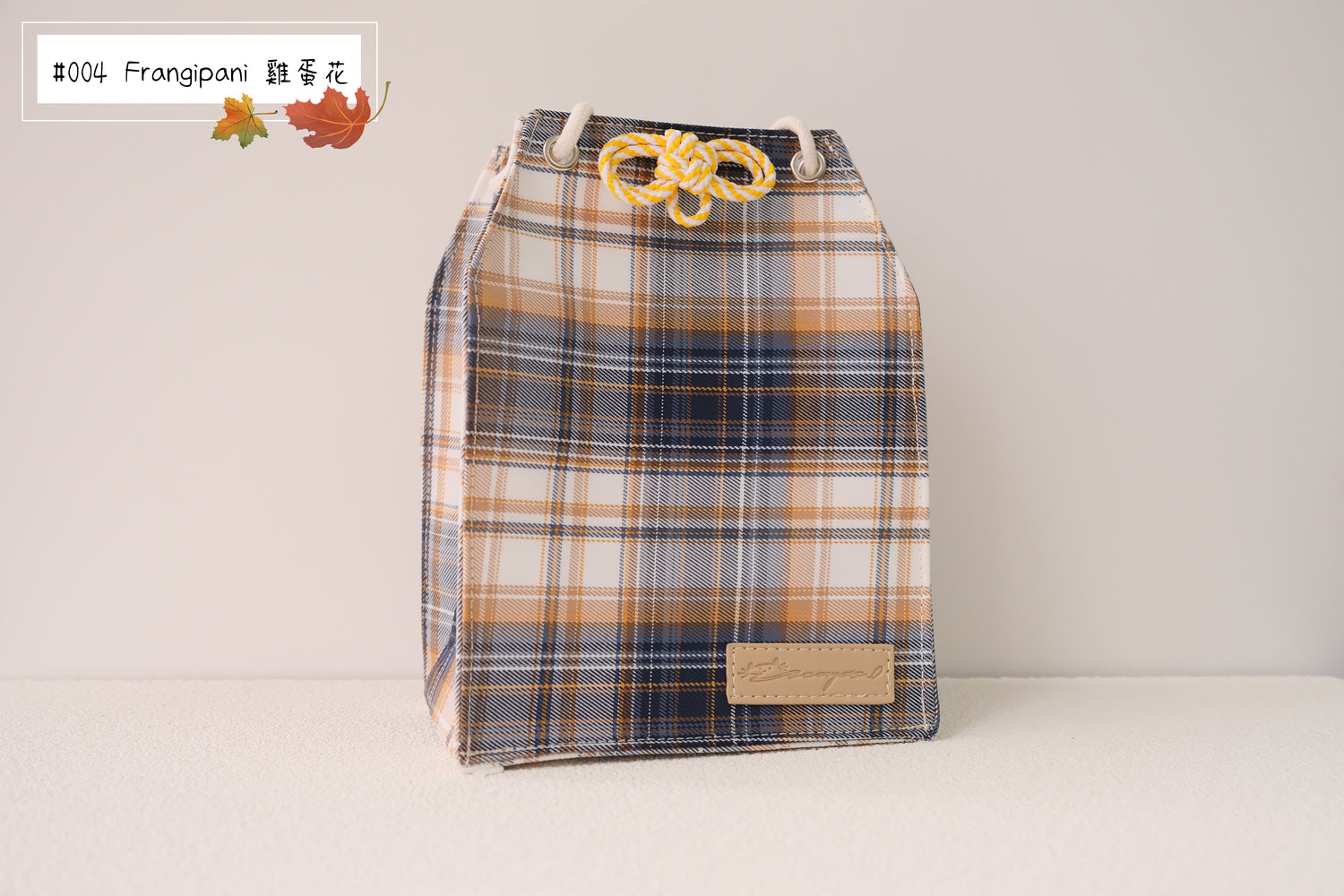 Teddy - Omamori Cloth Bag