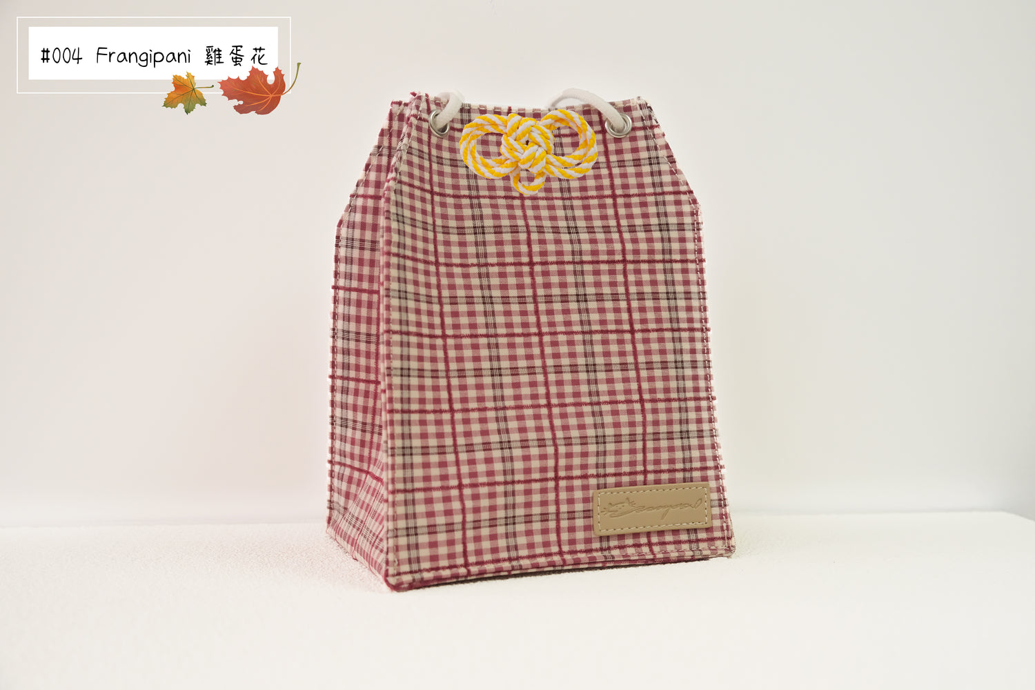 Cranberry - Omamori Cloth Bag