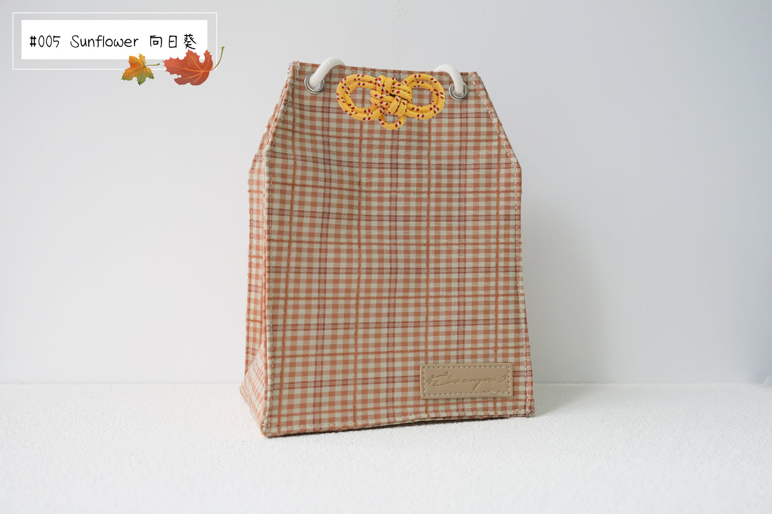 Sun in Winter - Omamori Cloth Bag
