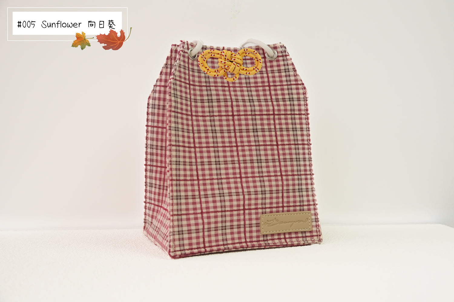 Cranberry - Omamori Cloth Bag
