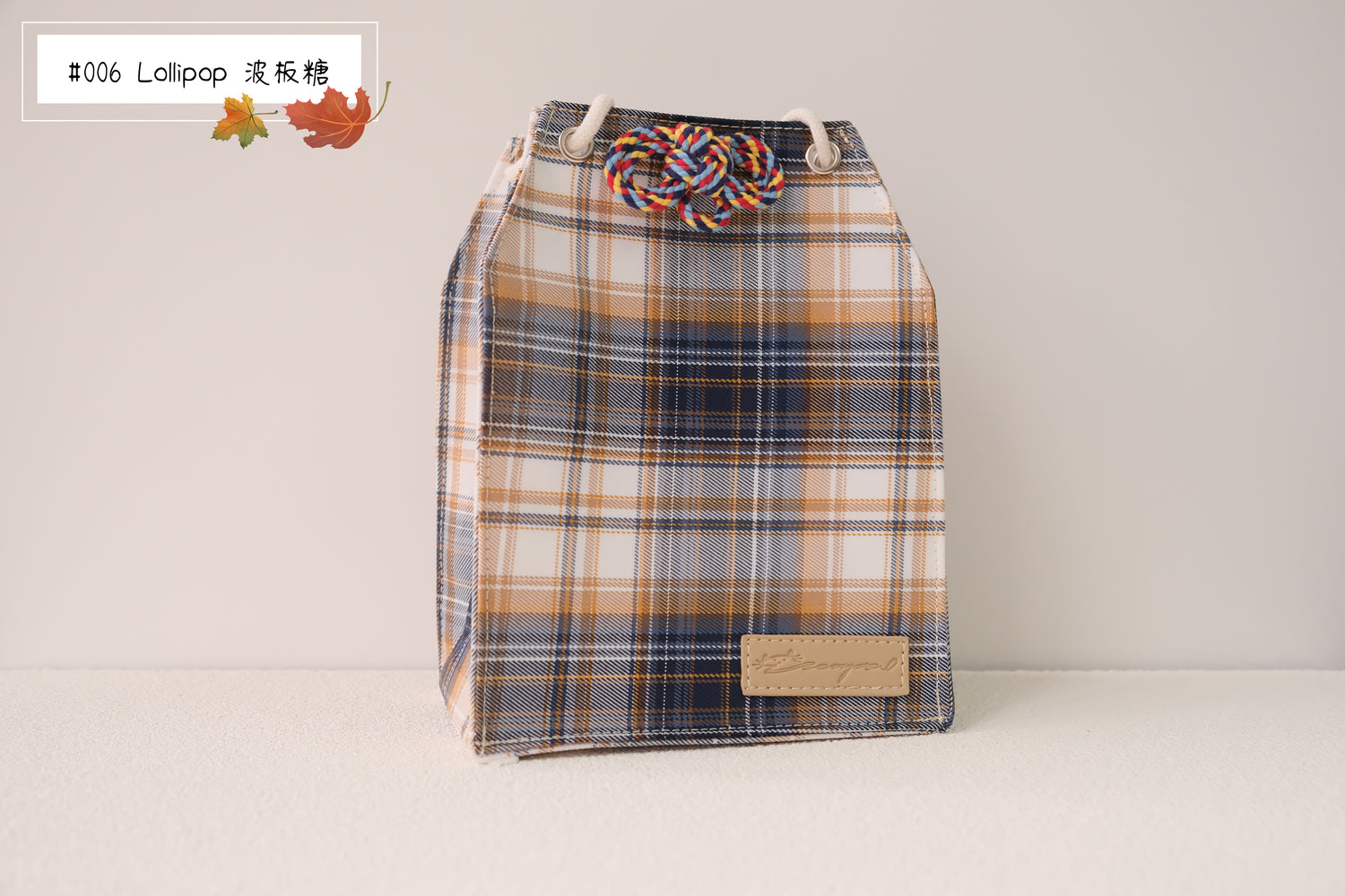 Teddy - Omamori Cloth Bag