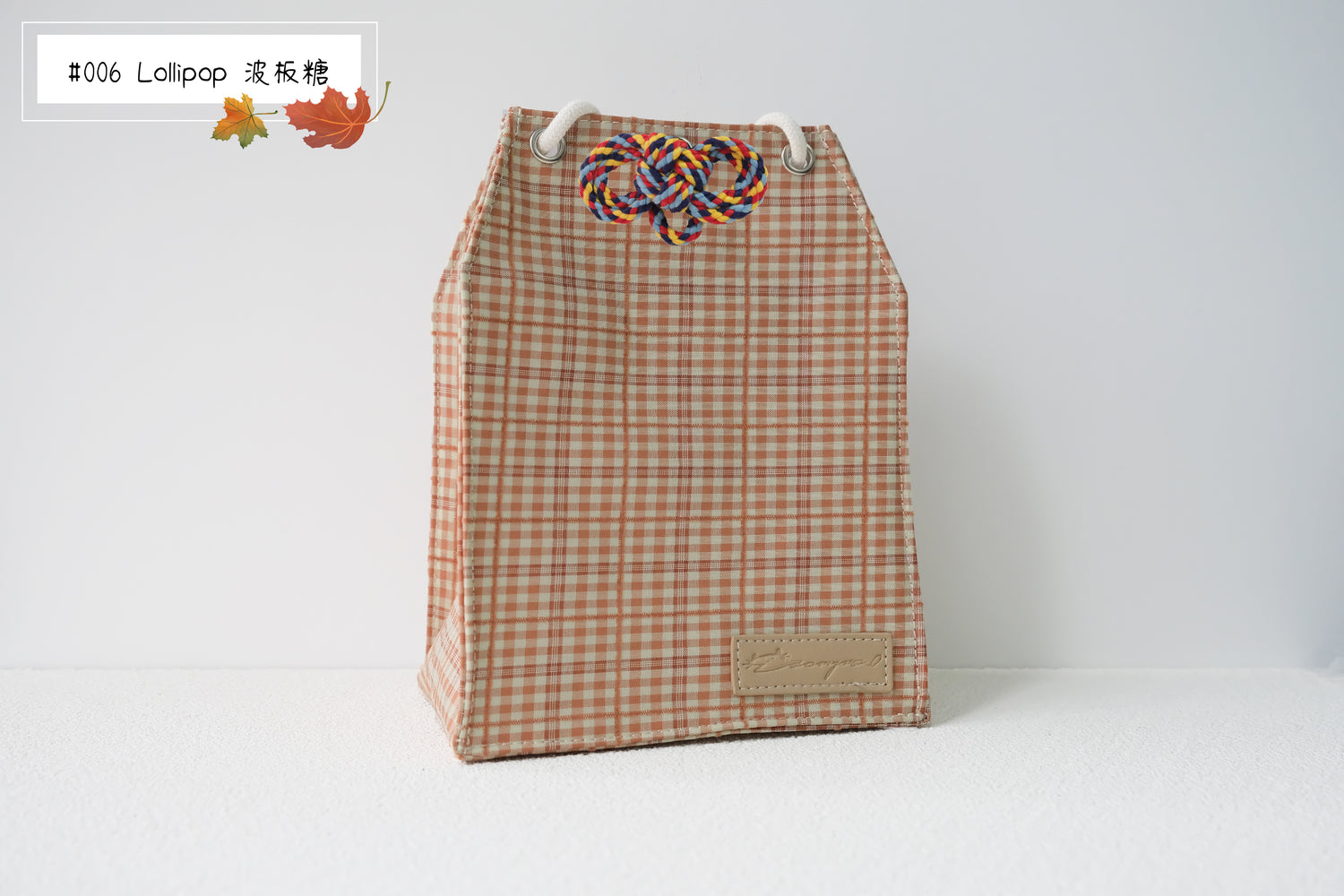 Sun in Winter - Omamori Cloth Bag