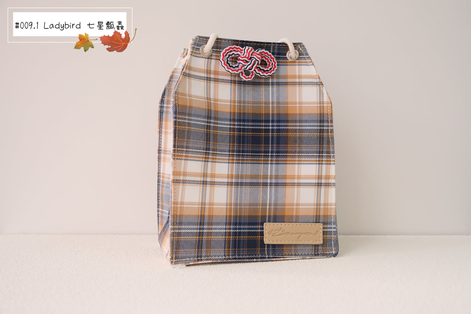 Teddy - Omamori Cloth Bag