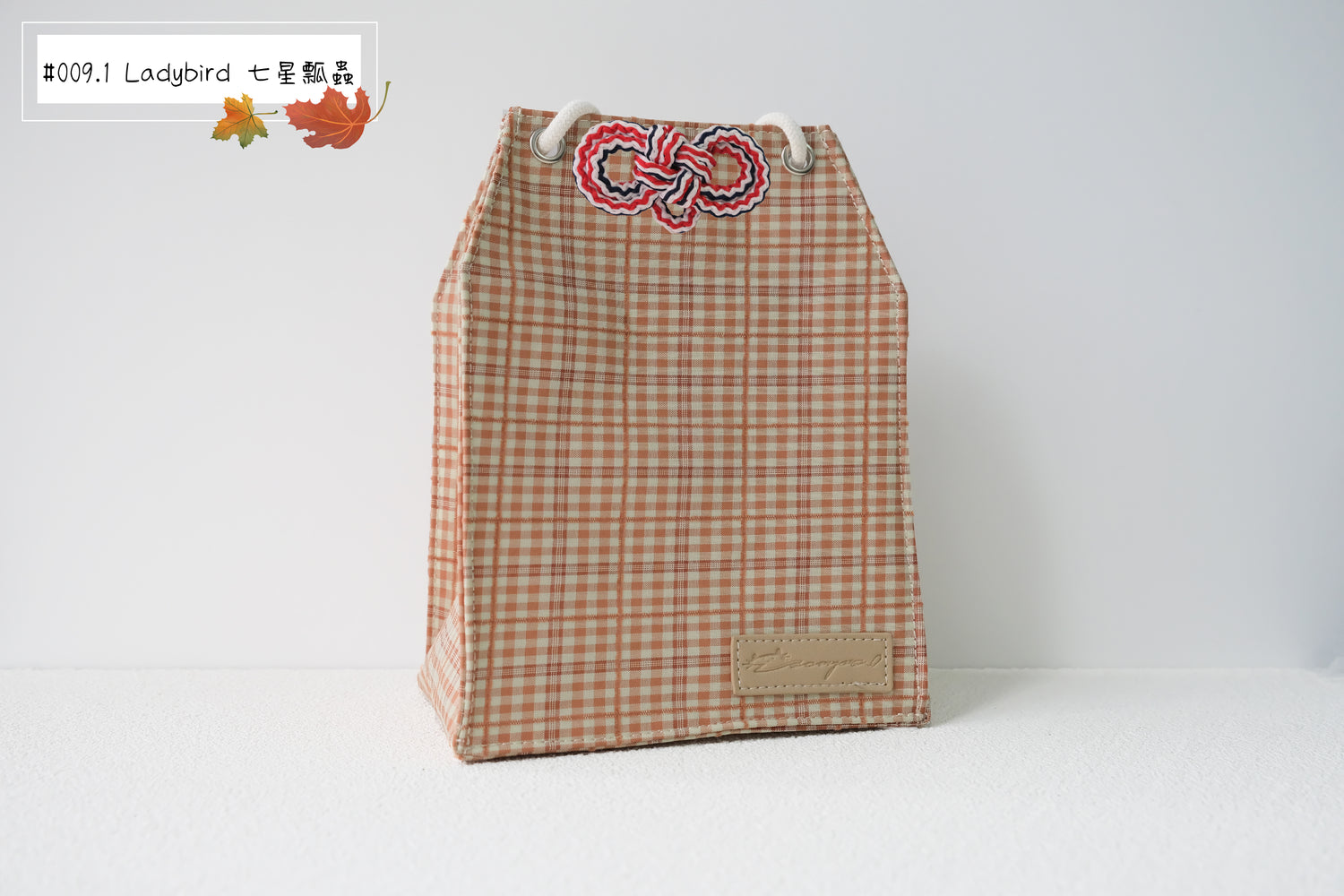 Sun in Winter - Omamori Cloth Bag