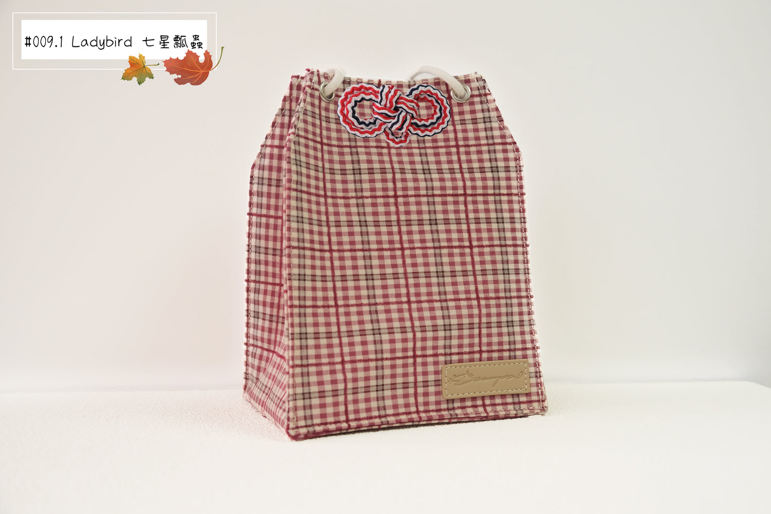 Cranberry - Omamori Cloth Bag