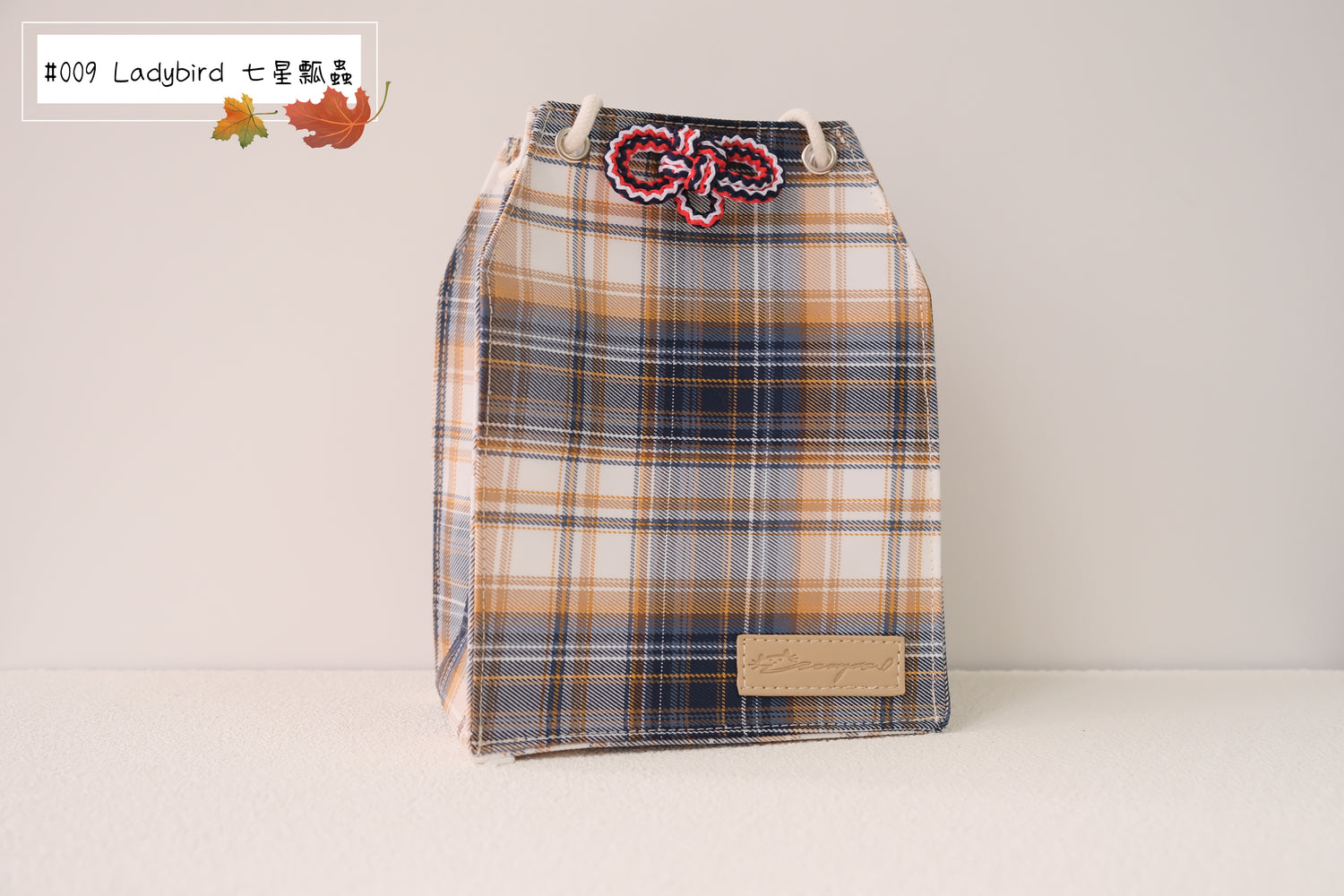 Teddy - Omamori Cloth Bag