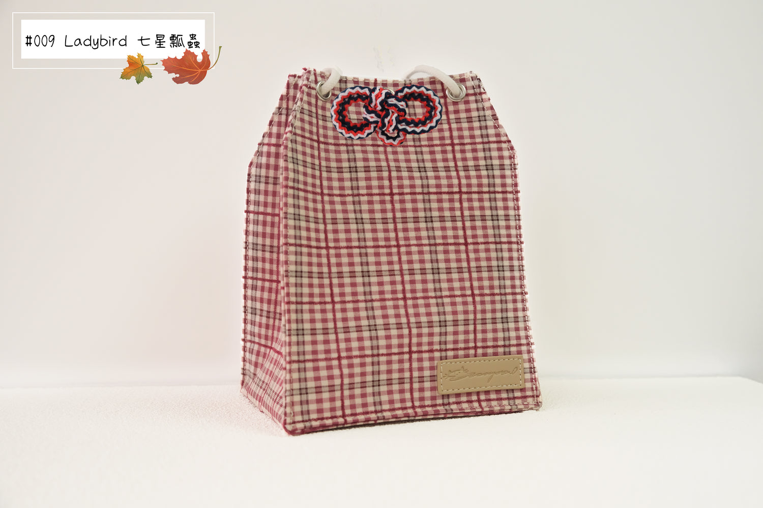 Cranberry - Omamori Cloth Bag
