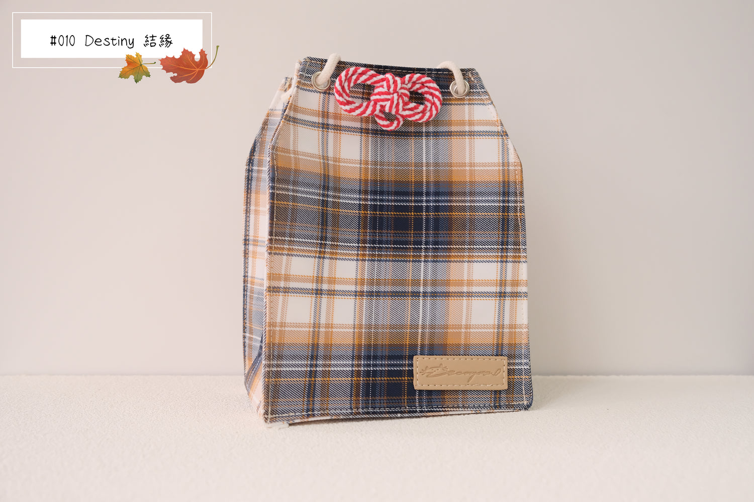 Teddy - Omamori Cloth Bag