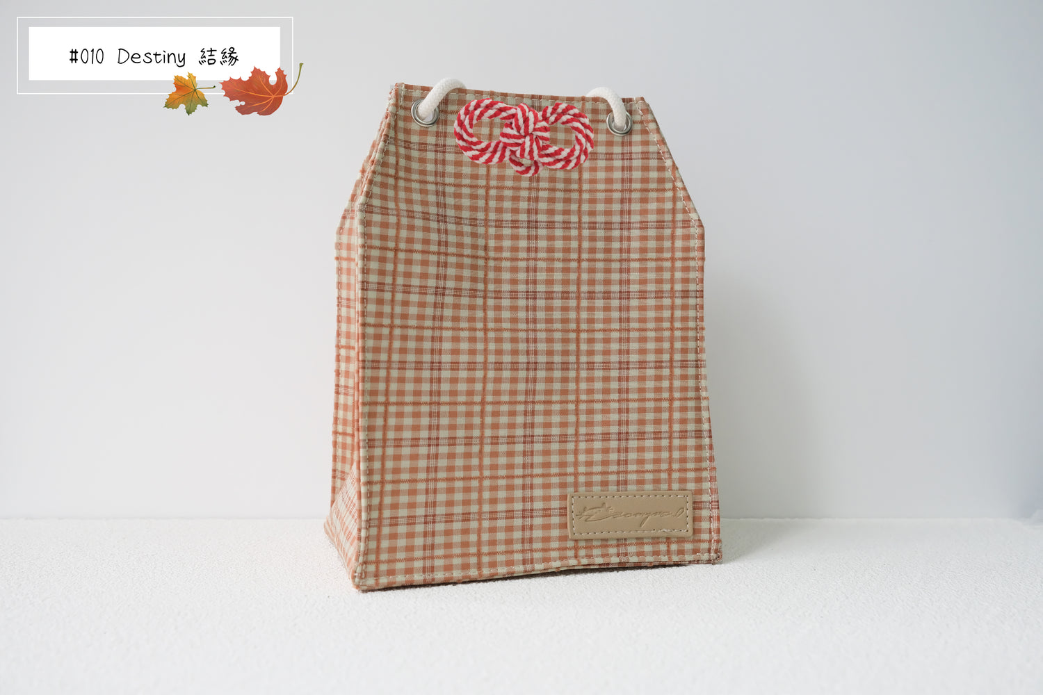 Sun in Winter - Omamori Cloth Bag