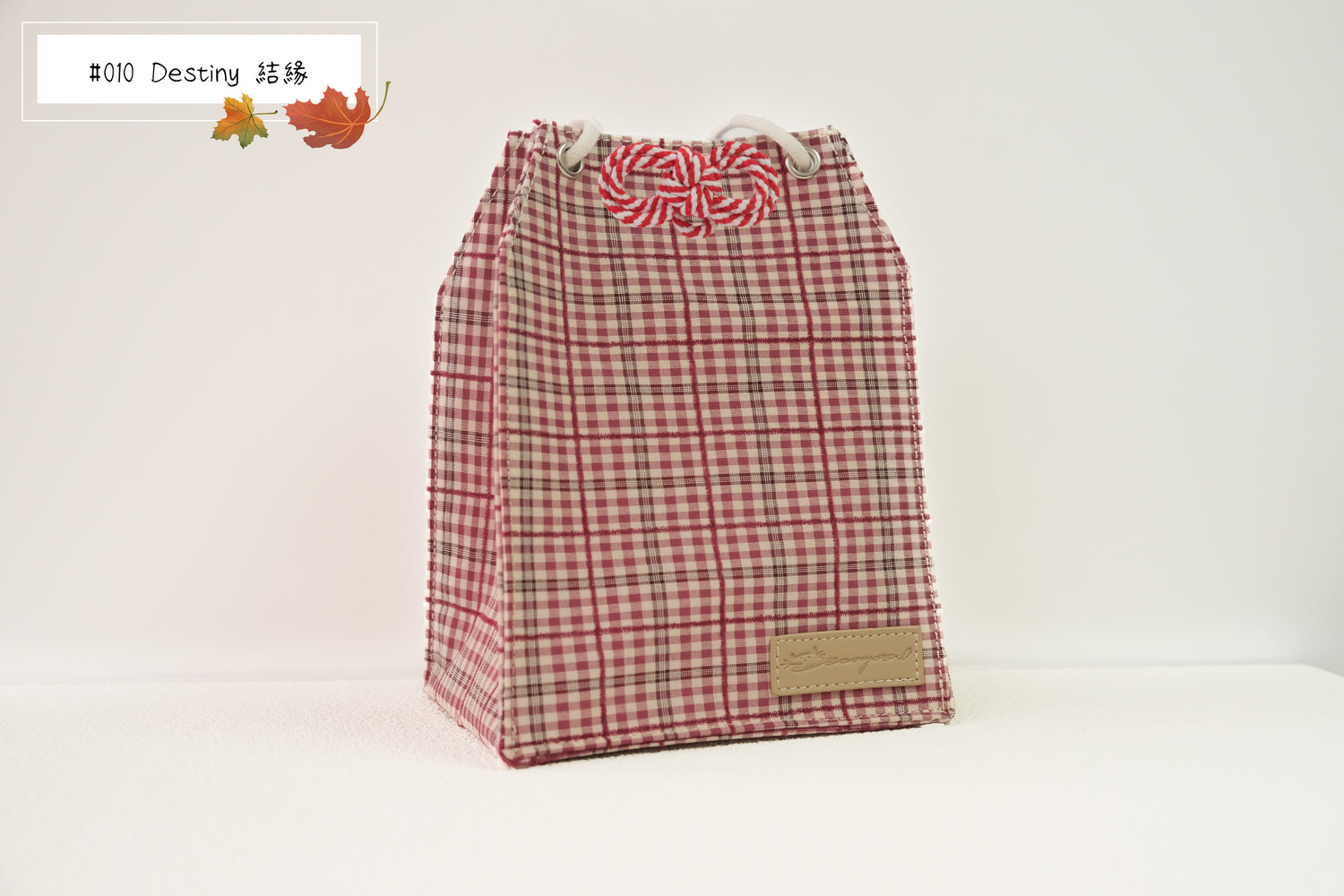 Cranberry - Omamori Cloth Bag