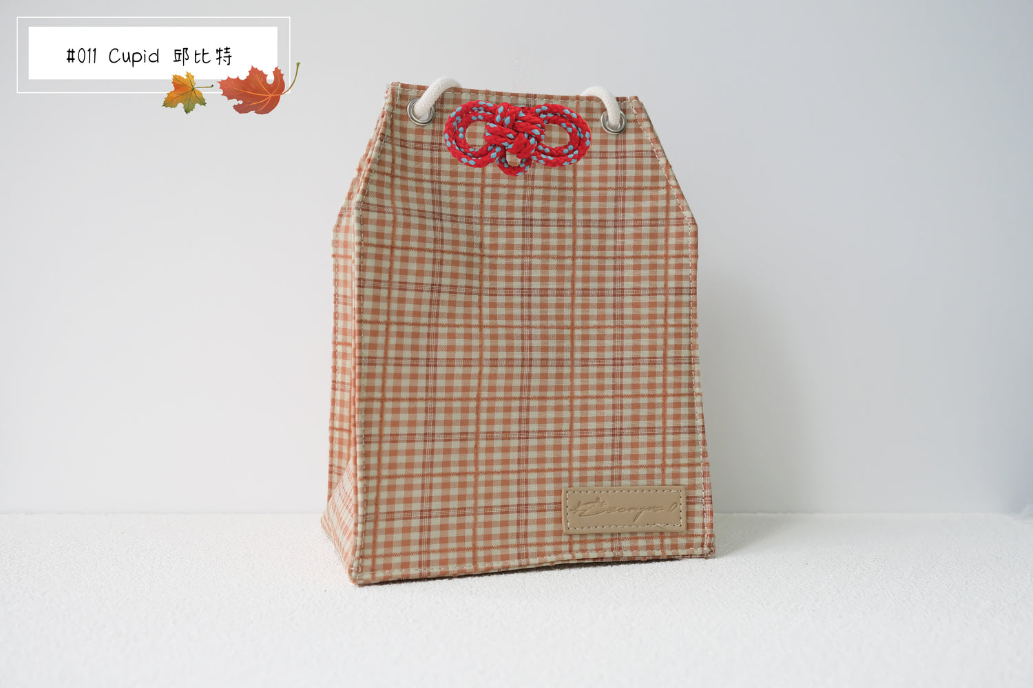 Sun in Winter - Omamori Cloth Bag