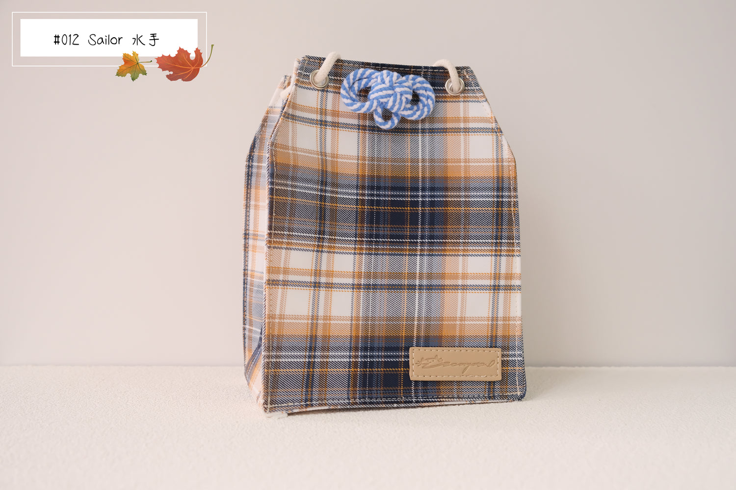 Teddy - Omamori Cloth Bag