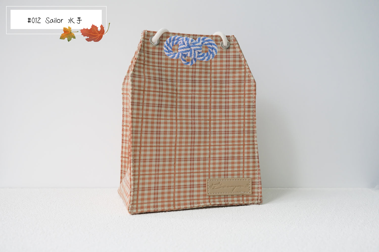 Sun in Winter - Omamori Cloth Bag