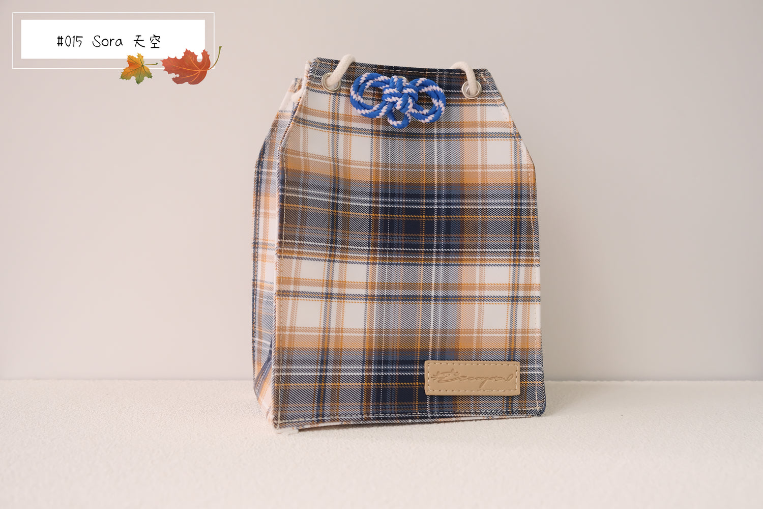 Teddy - Omamori Cloth Bag