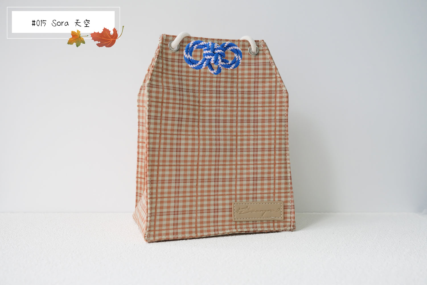 Sun in Winter - Omamori Cloth Bag