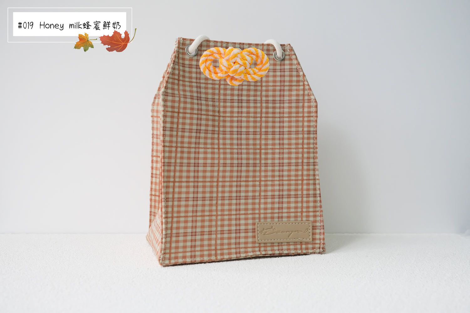 Sun in Winter - Omamori Cloth Bag