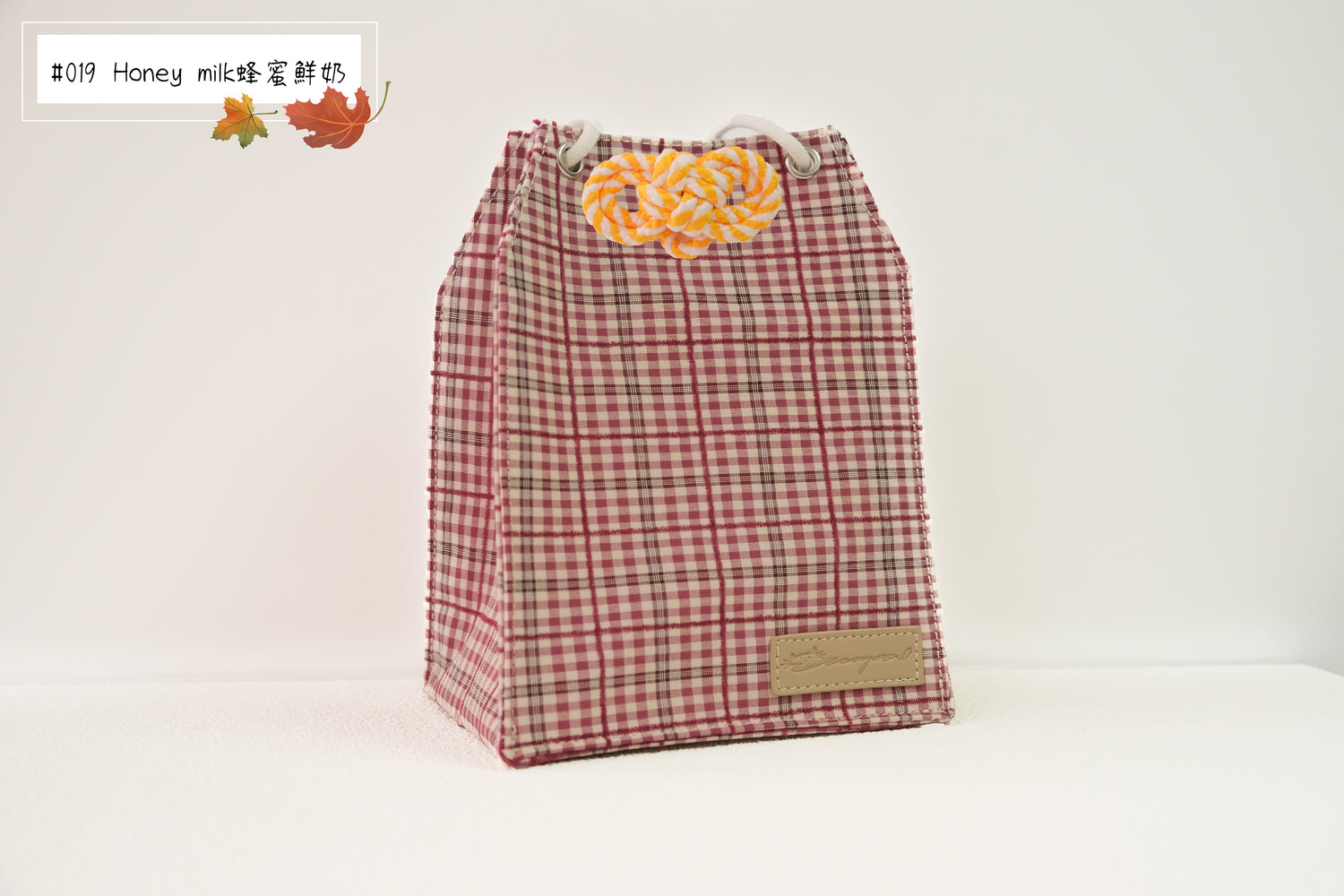 Cranberry - Omamori Cloth Bag