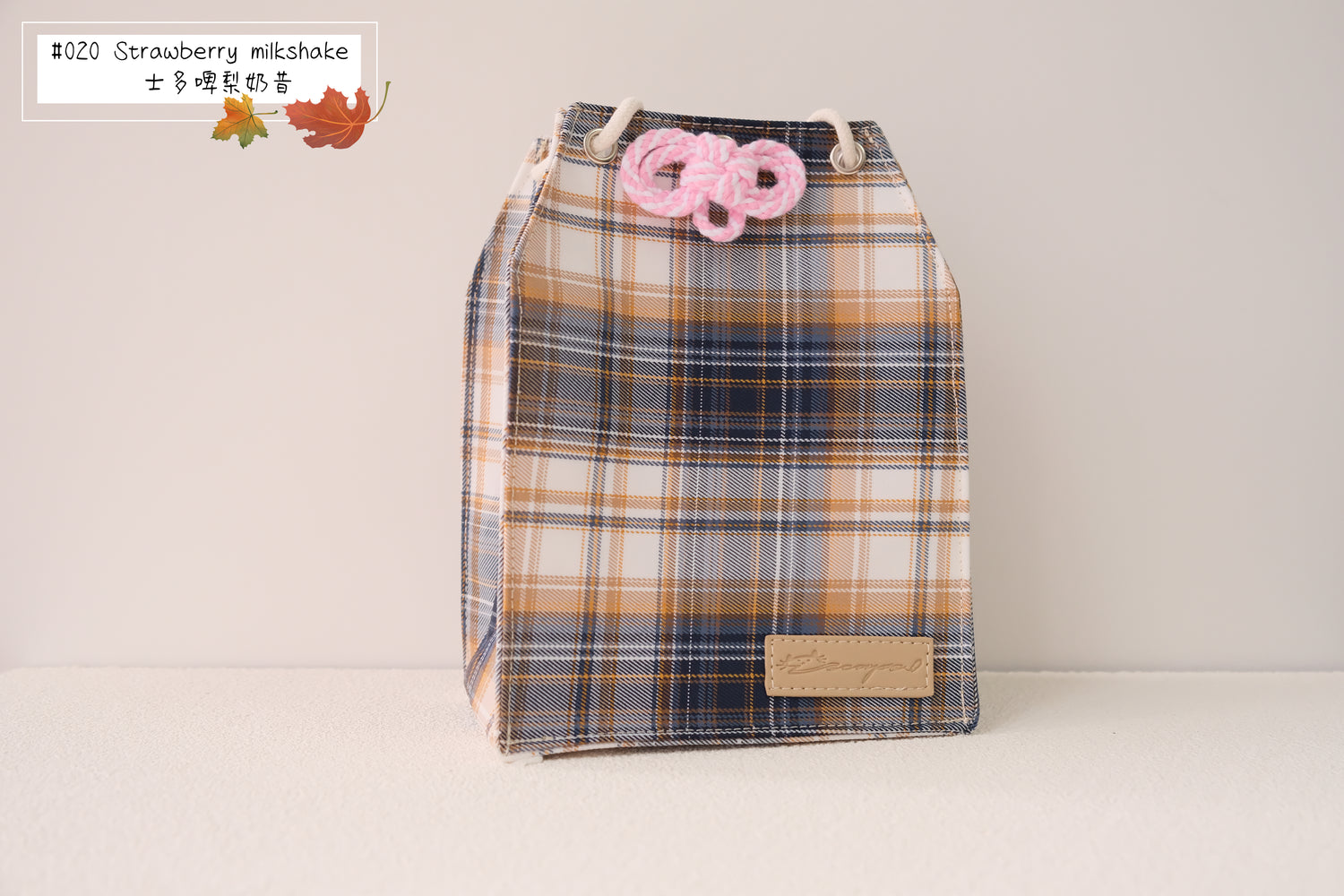 Teddy - Omamori Cloth Bag
