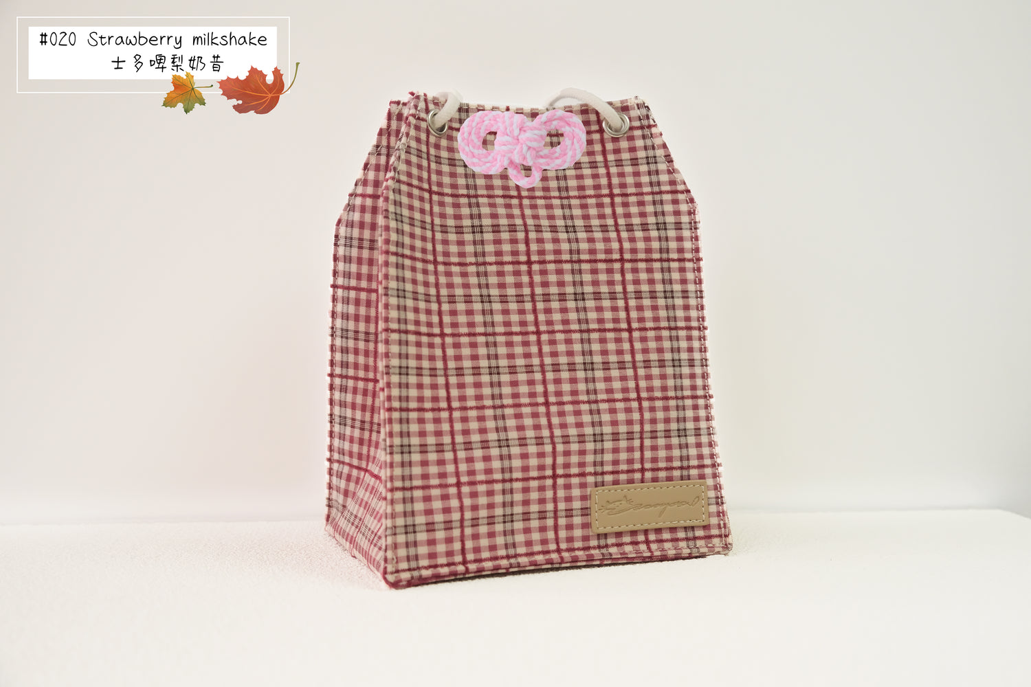 Cranberry - Omamori Cloth Bag