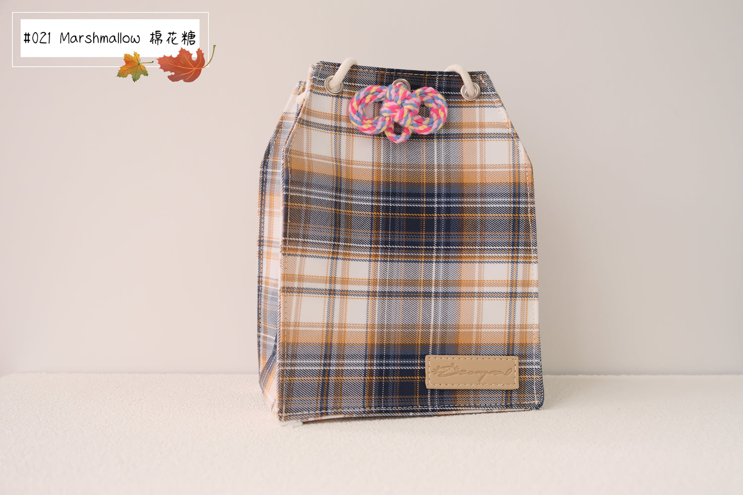 Teddy - Omamori Cloth Bag
