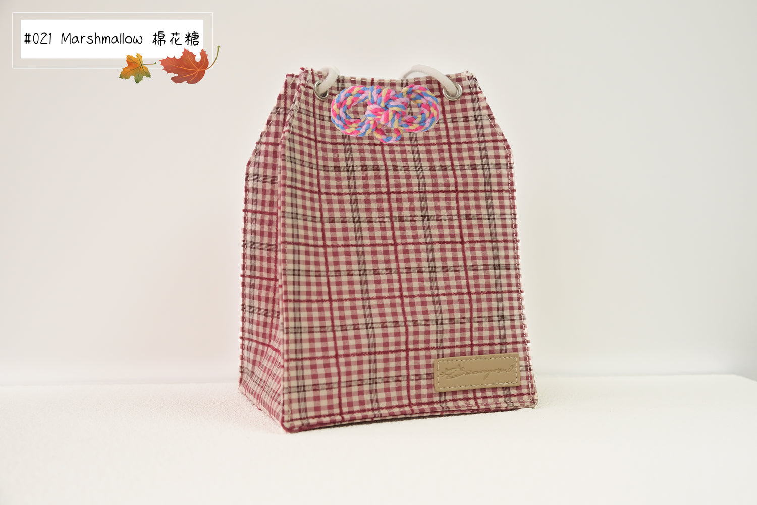 Cranberry - Omamori Cloth Bag