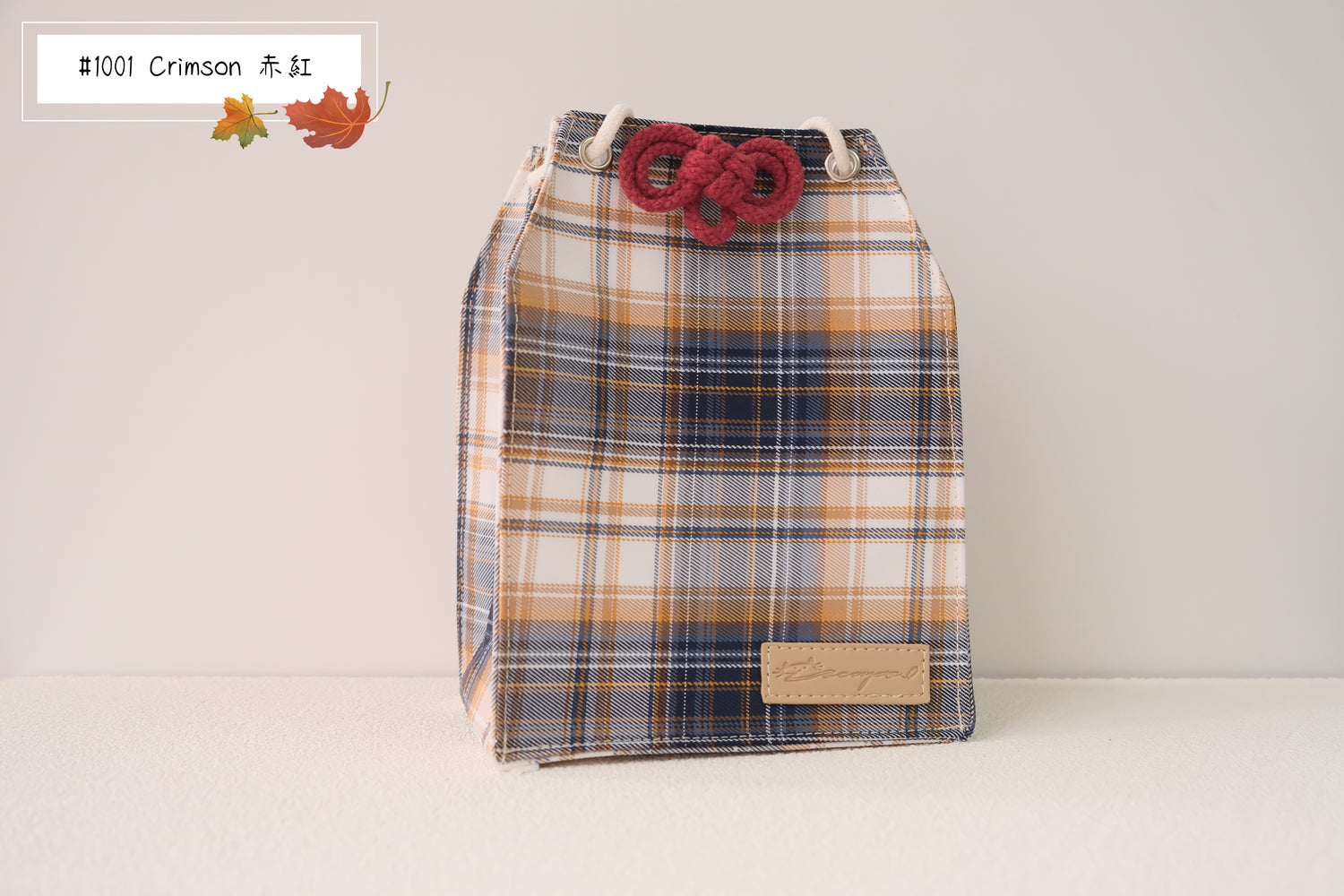 Teddy - Omamori Cloth Bag