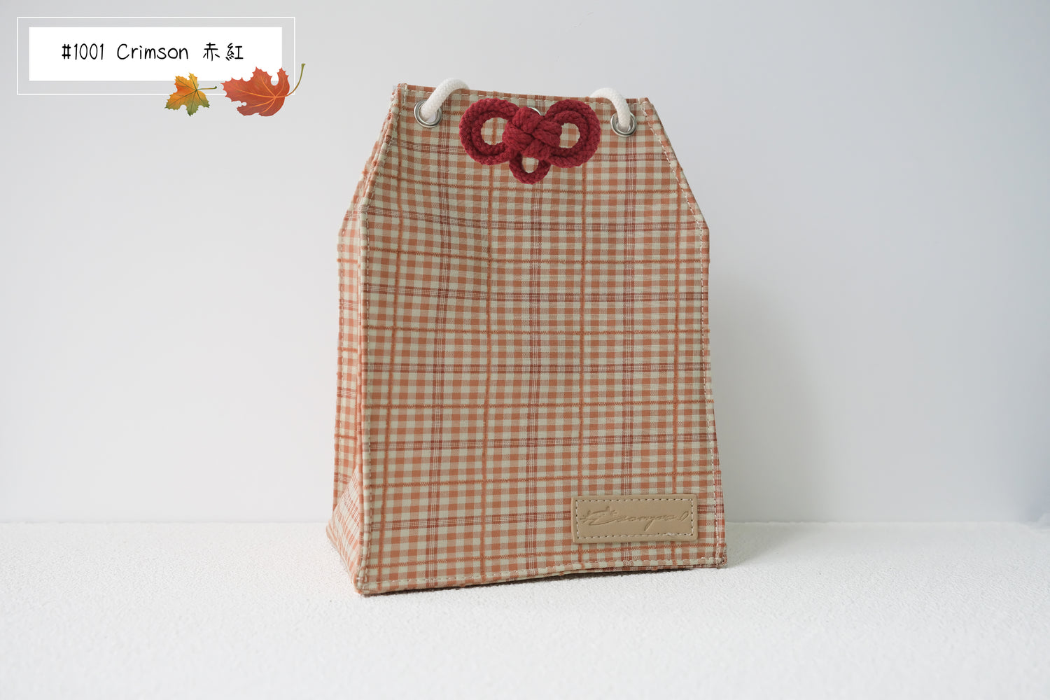 Sun in Winter - Omamori Cloth Bag