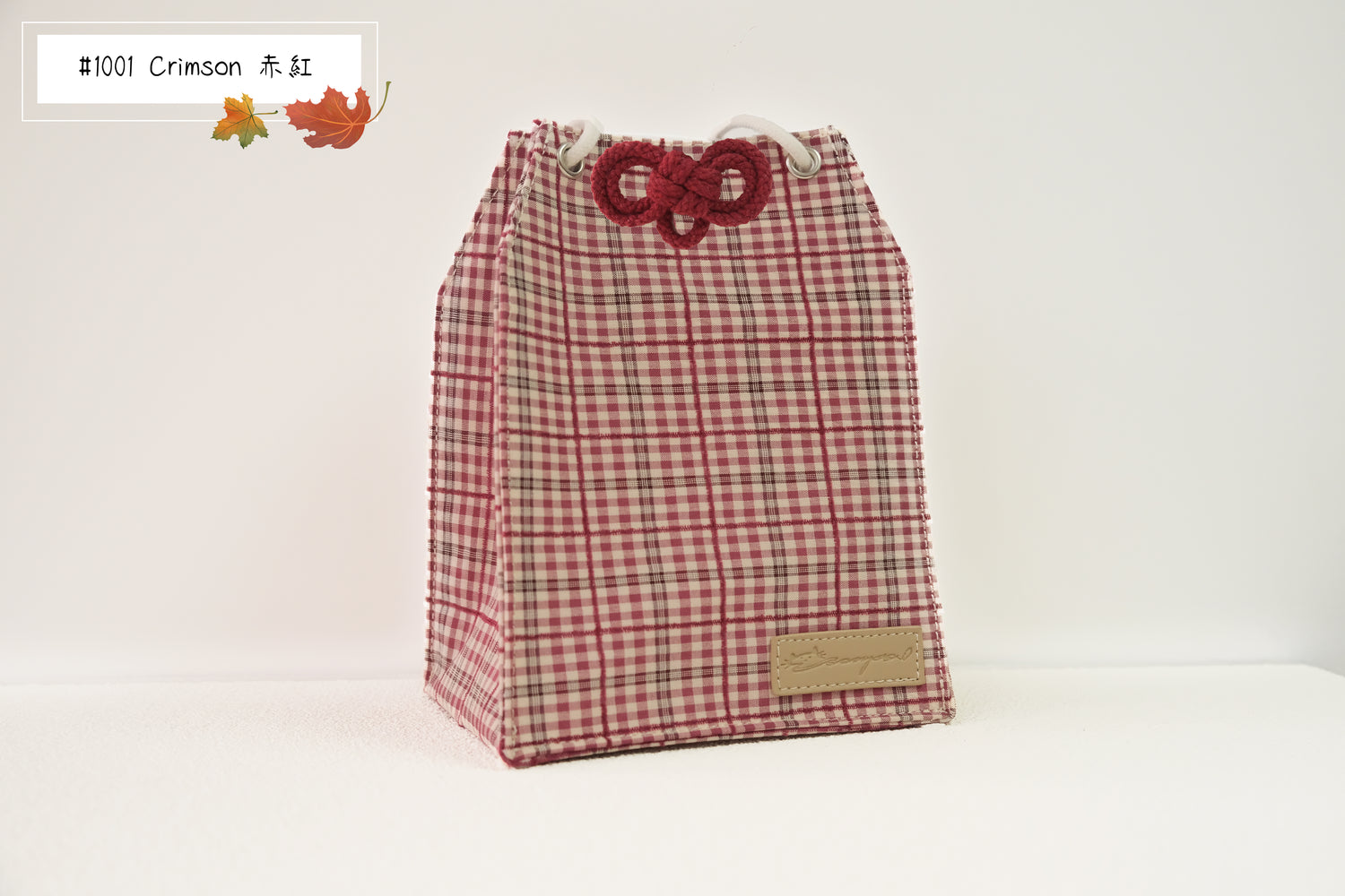 Cranberry - Omamori Cloth Bag