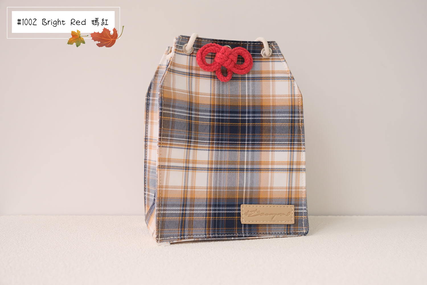 Teddy - Omamori Cloth Bag