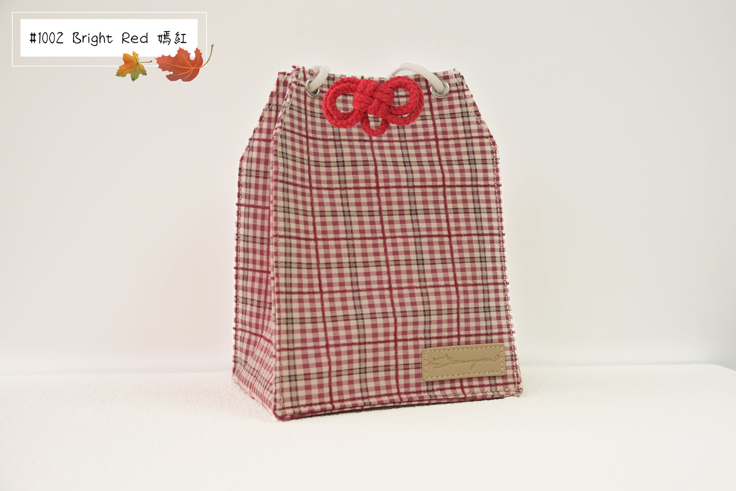 Cranberry - Omamori Cloth Bag
