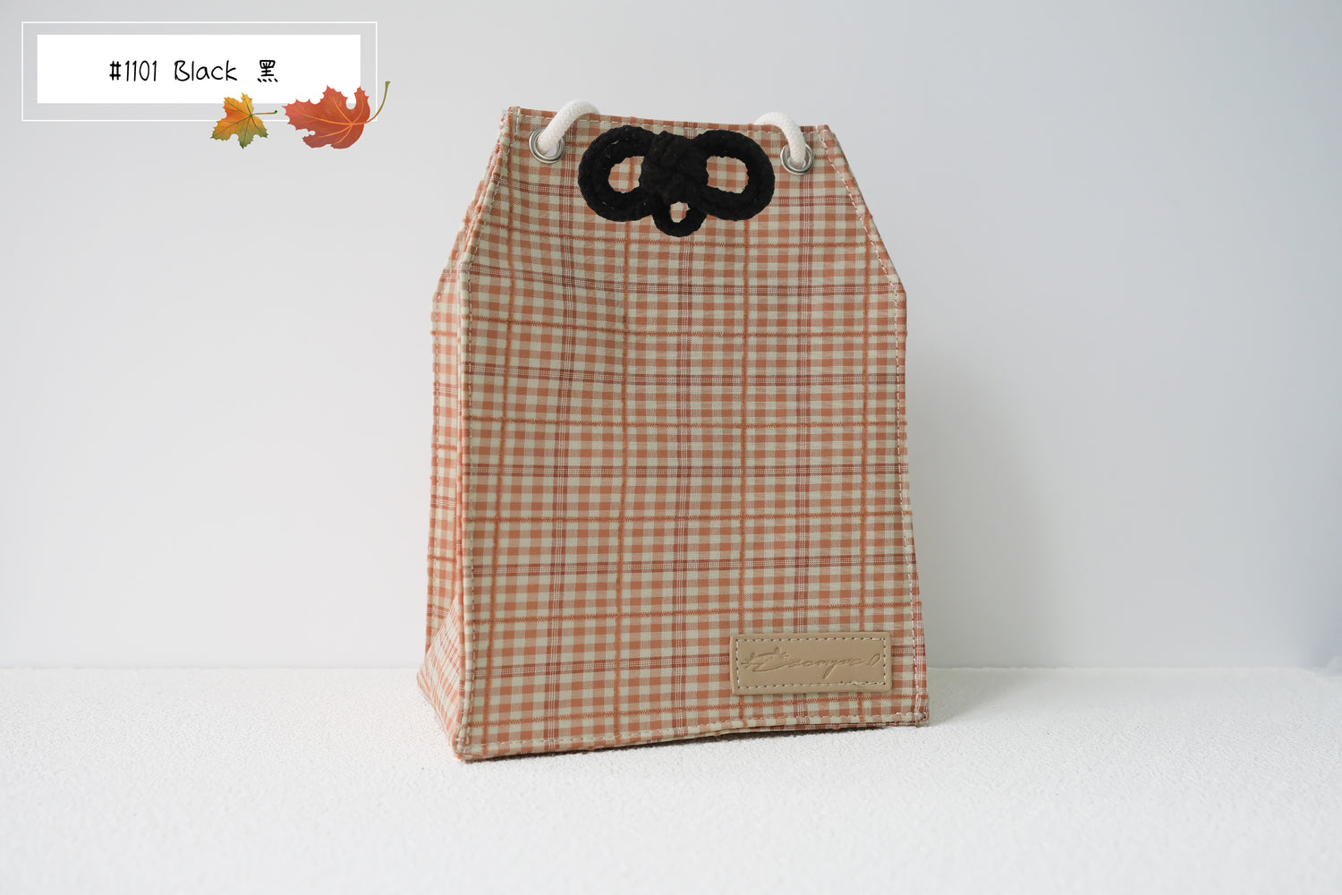 Sun in Winter - Omamori Cloth Bag