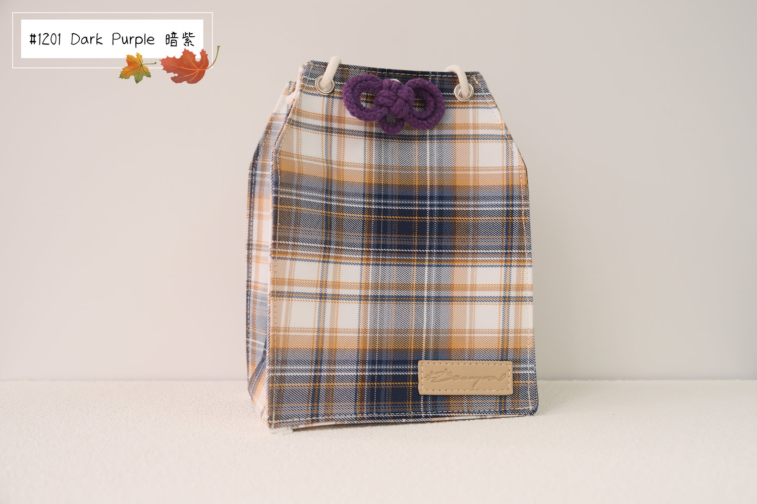 Teddy - Omamori Cloth Bag