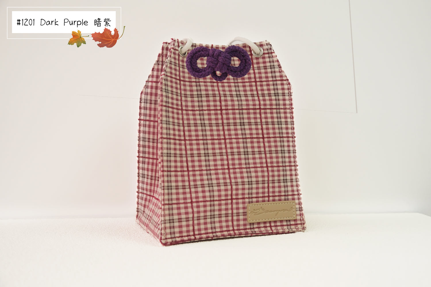 Cranberry - Omamori Cloth Bag