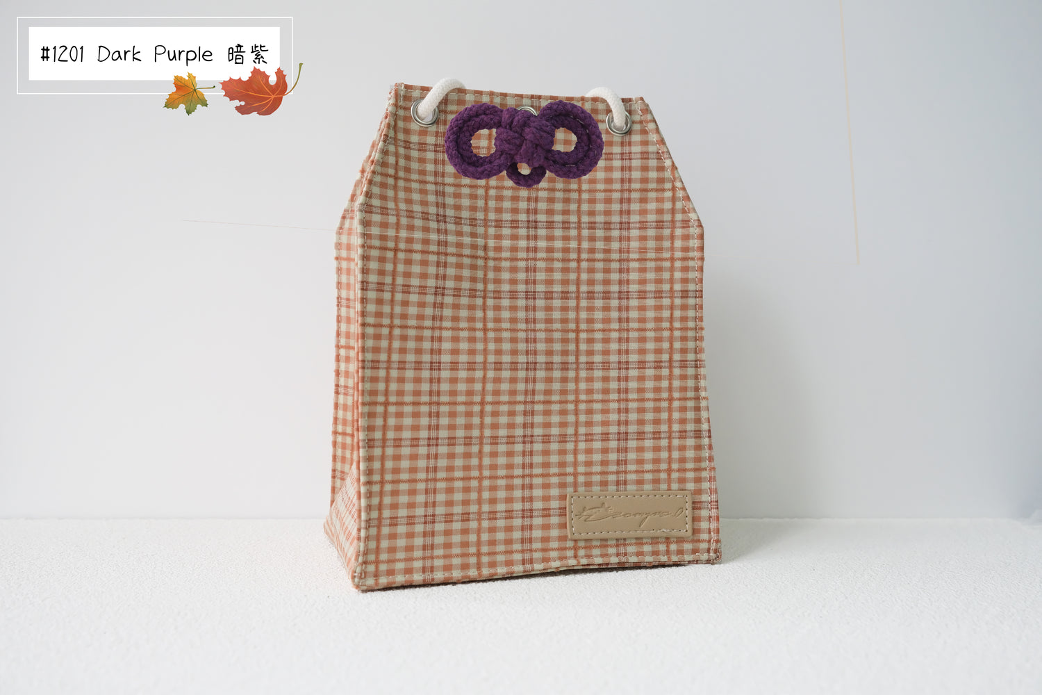 Sun in Winter - Omamori Cloth Bag