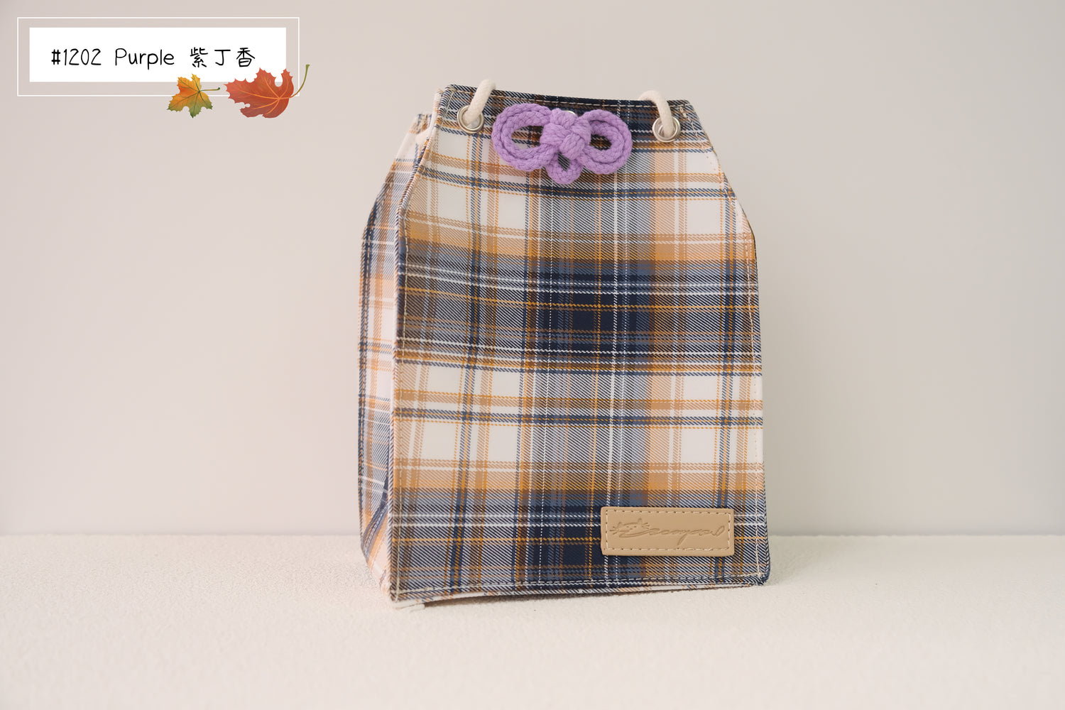 Teddy - Omamori Cloth Bag
