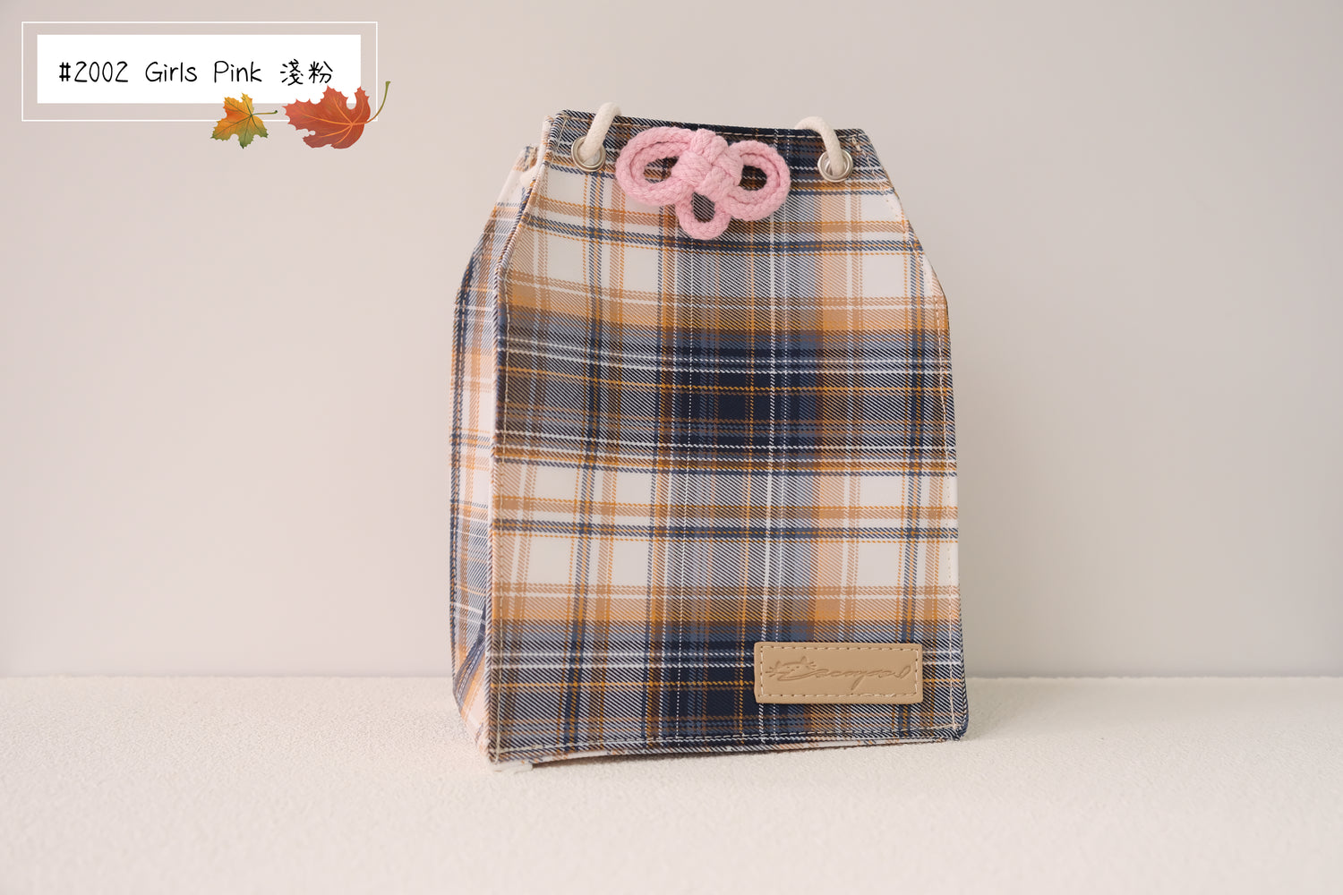 Teddy - Omamori Cloth Bag