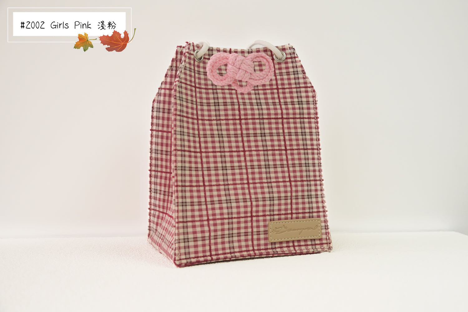 Cranberry - Omamori Cloth Bag
