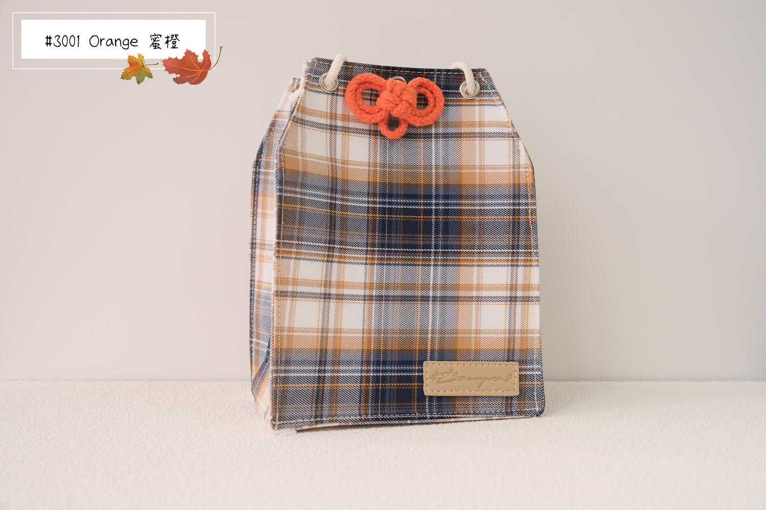Teddy - Omamori Cloth Bag