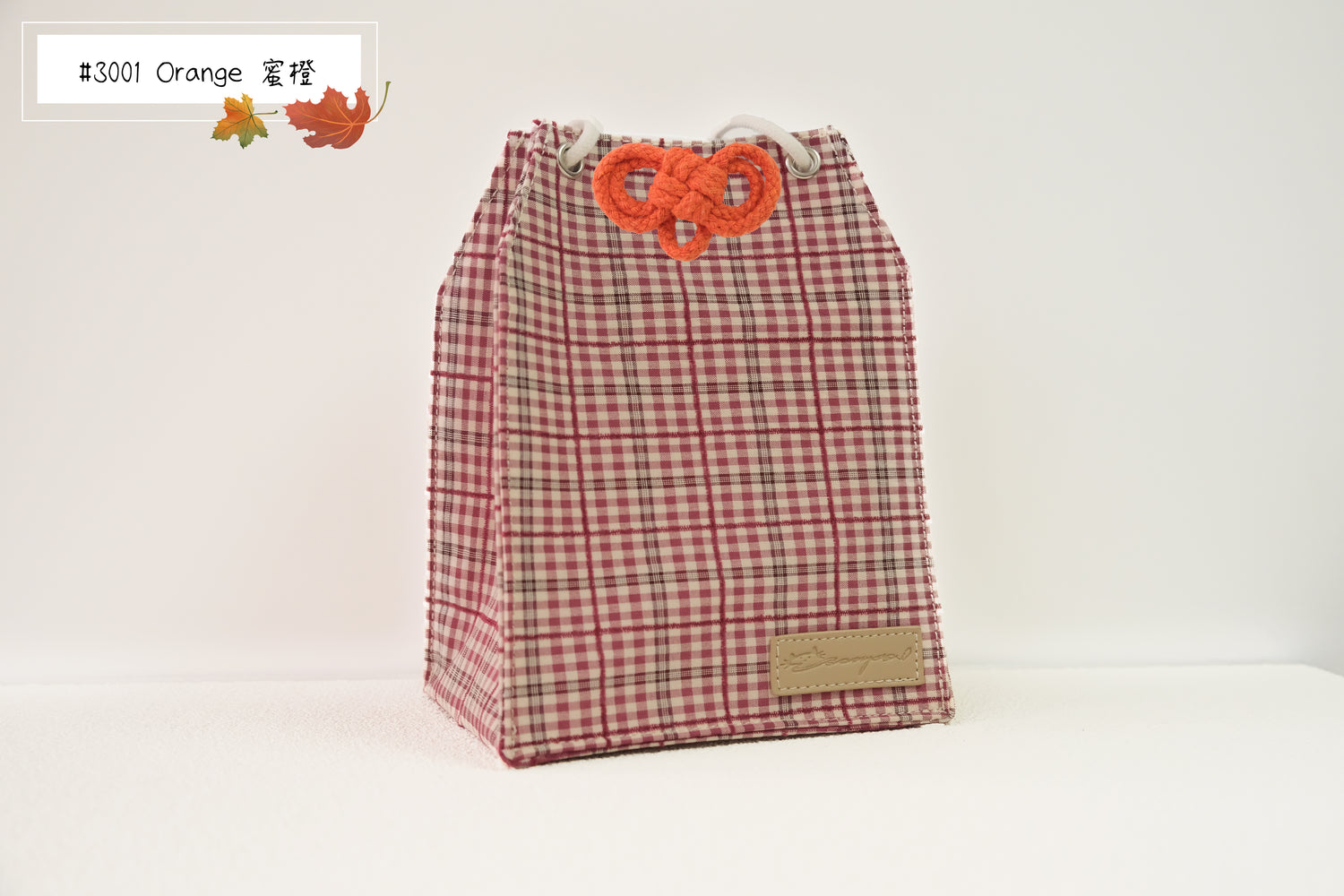 Cranberry - Omamori Cloth Bag