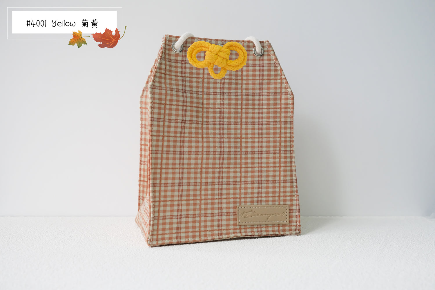 Sun in Winter - Omamori Cloth Bag