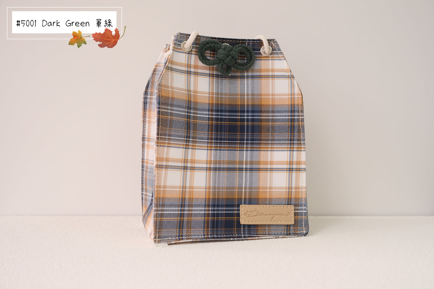 Teddy - Omamori Cloth Bag