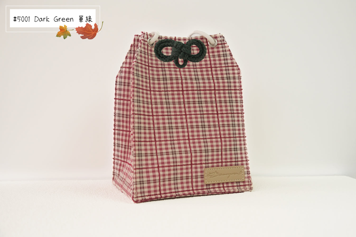 Cranberry - Omamori Cloth Bag