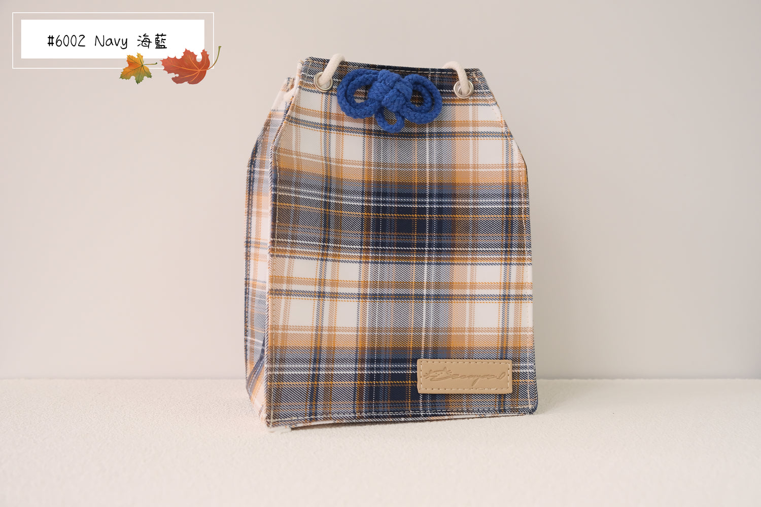 Teddy - Omamori Cloth Bag